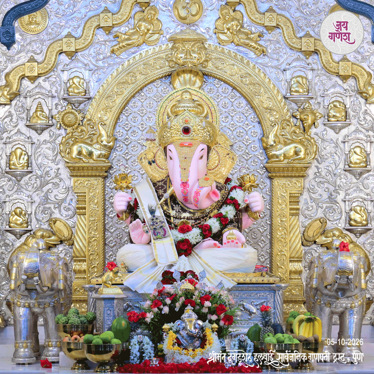 Dagdusheth Ganpati Today