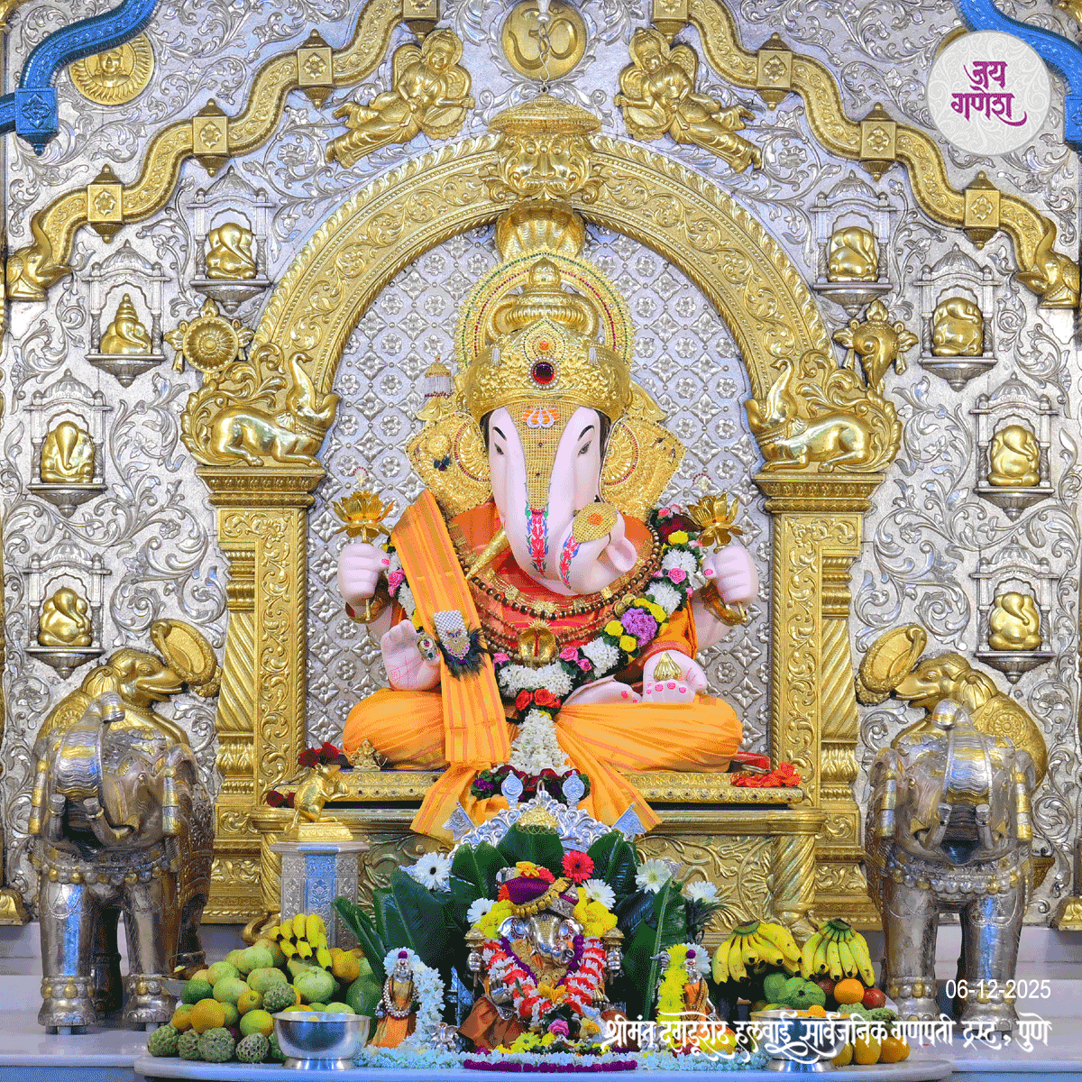 Dagdusheth Ganpati Today