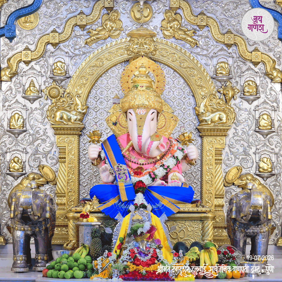 Dagdusheth Ganpati Today