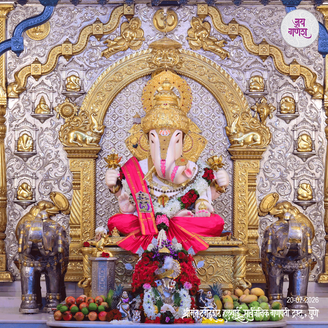 Dagdusheth Ganpati Today