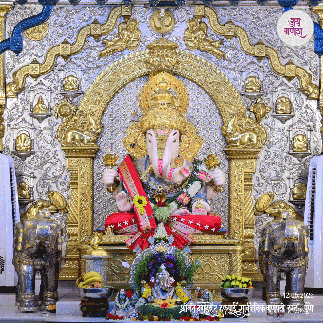 Dagdusheth Ganpati Today