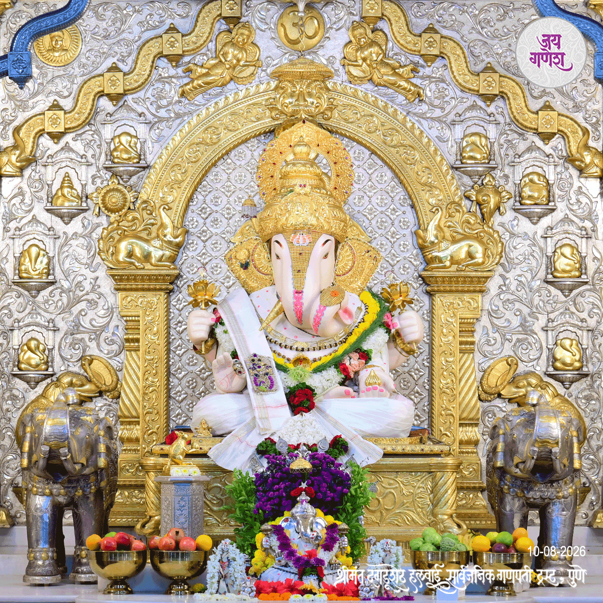 Dagdusheth Ganpati Today