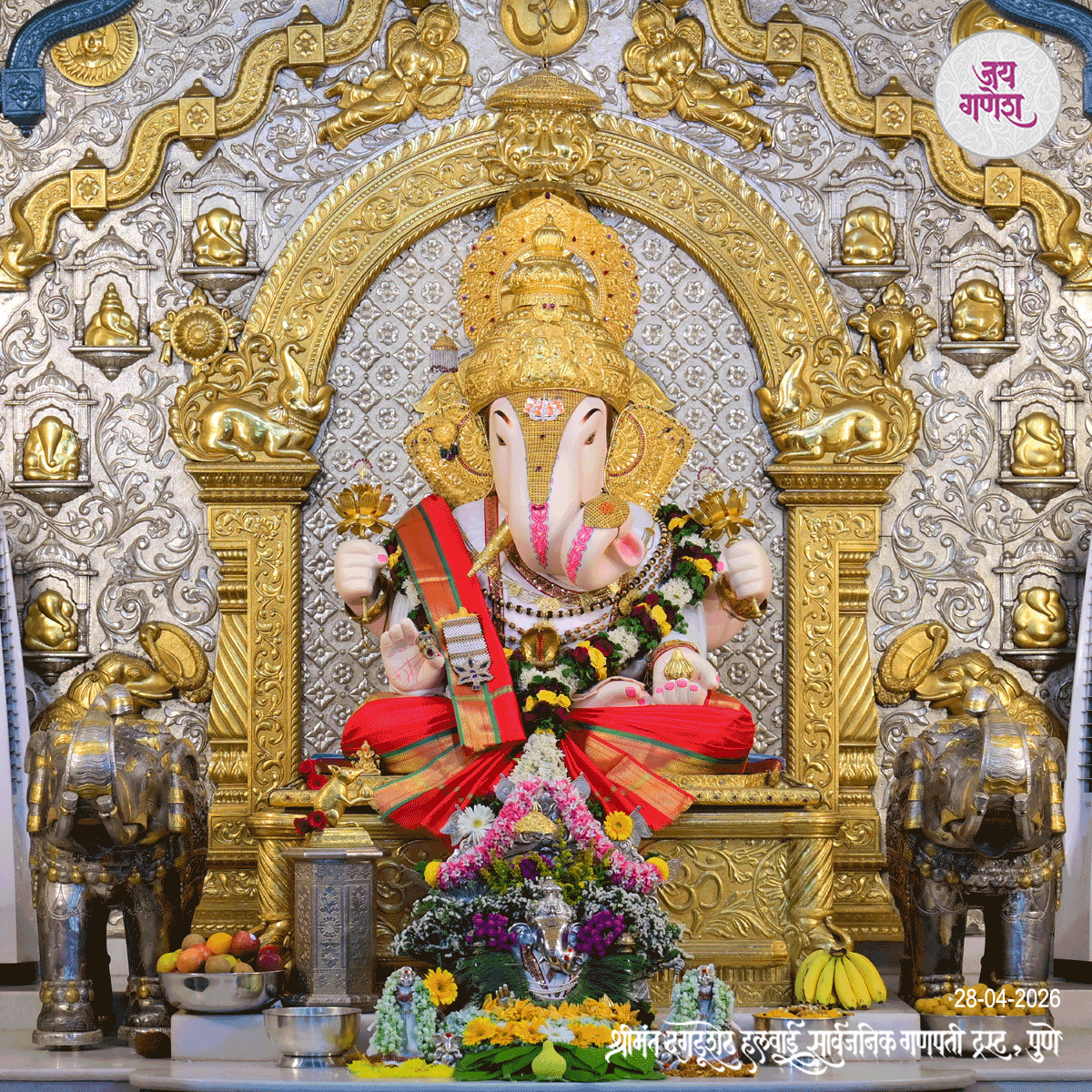 Dagdusheth Ganpati Today