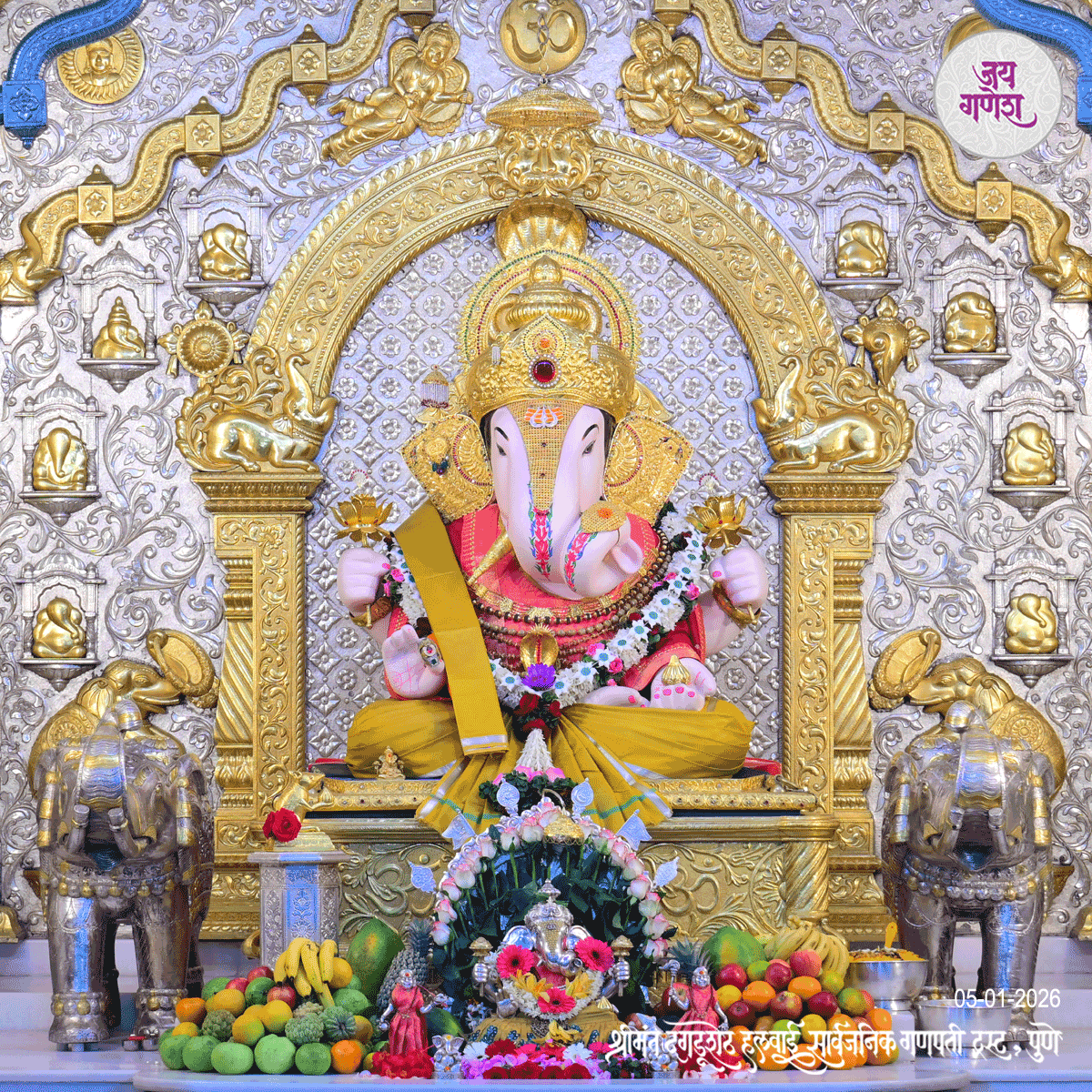 Dagdusheth Ganpati Today