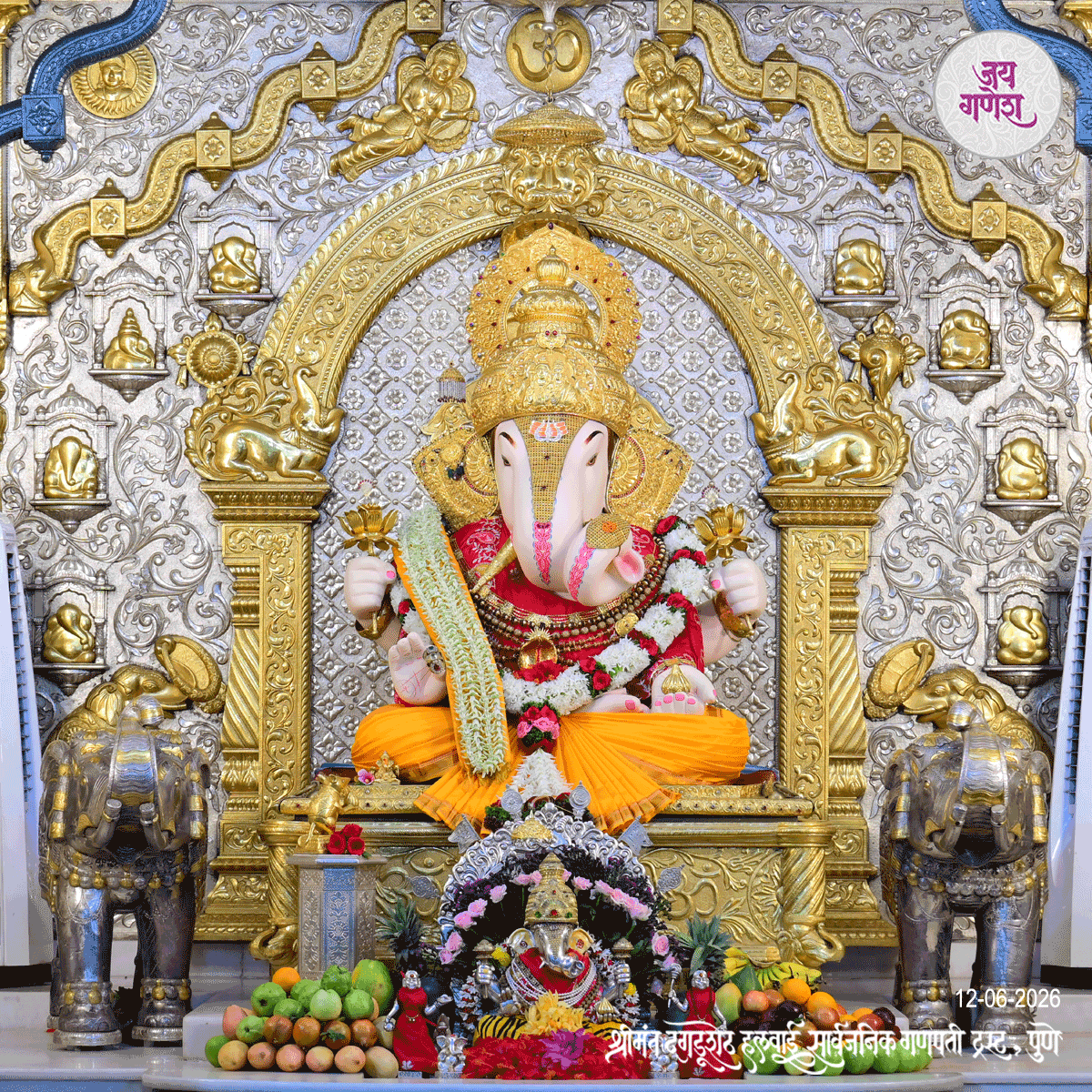 Dagdusheth Ganpati Today