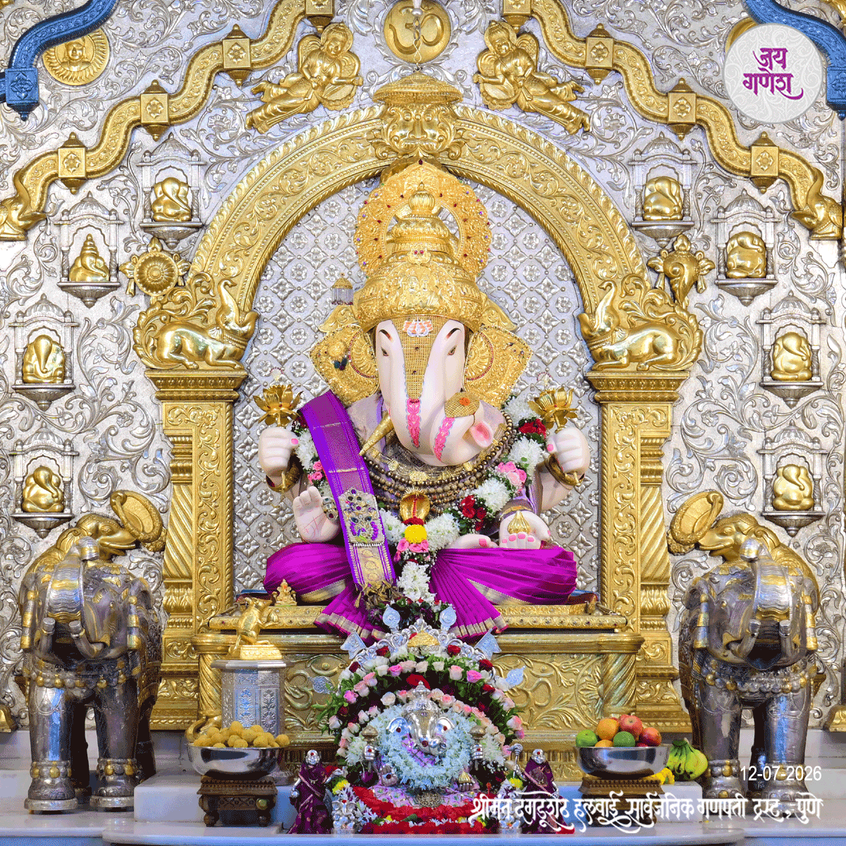 Dagdusheth Ganpati Today