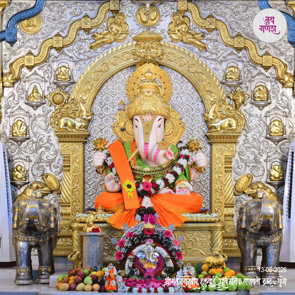 Dagdusheth Ganpati Today