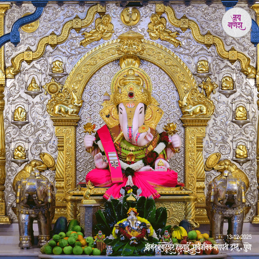 Dagdusheth Ganpati Today