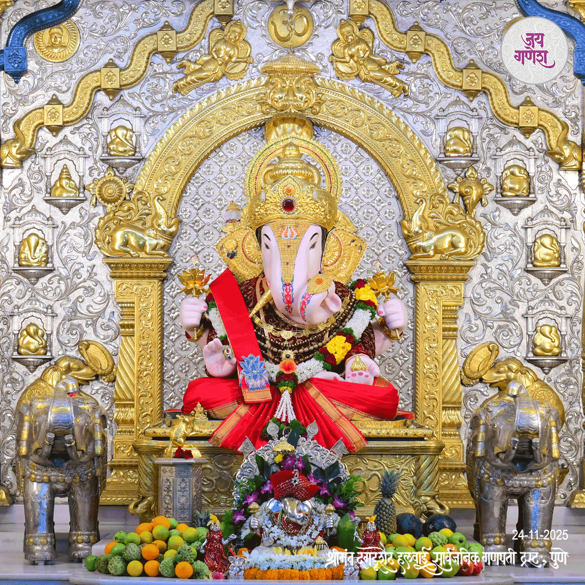 Dagdusheth Ganpati Today