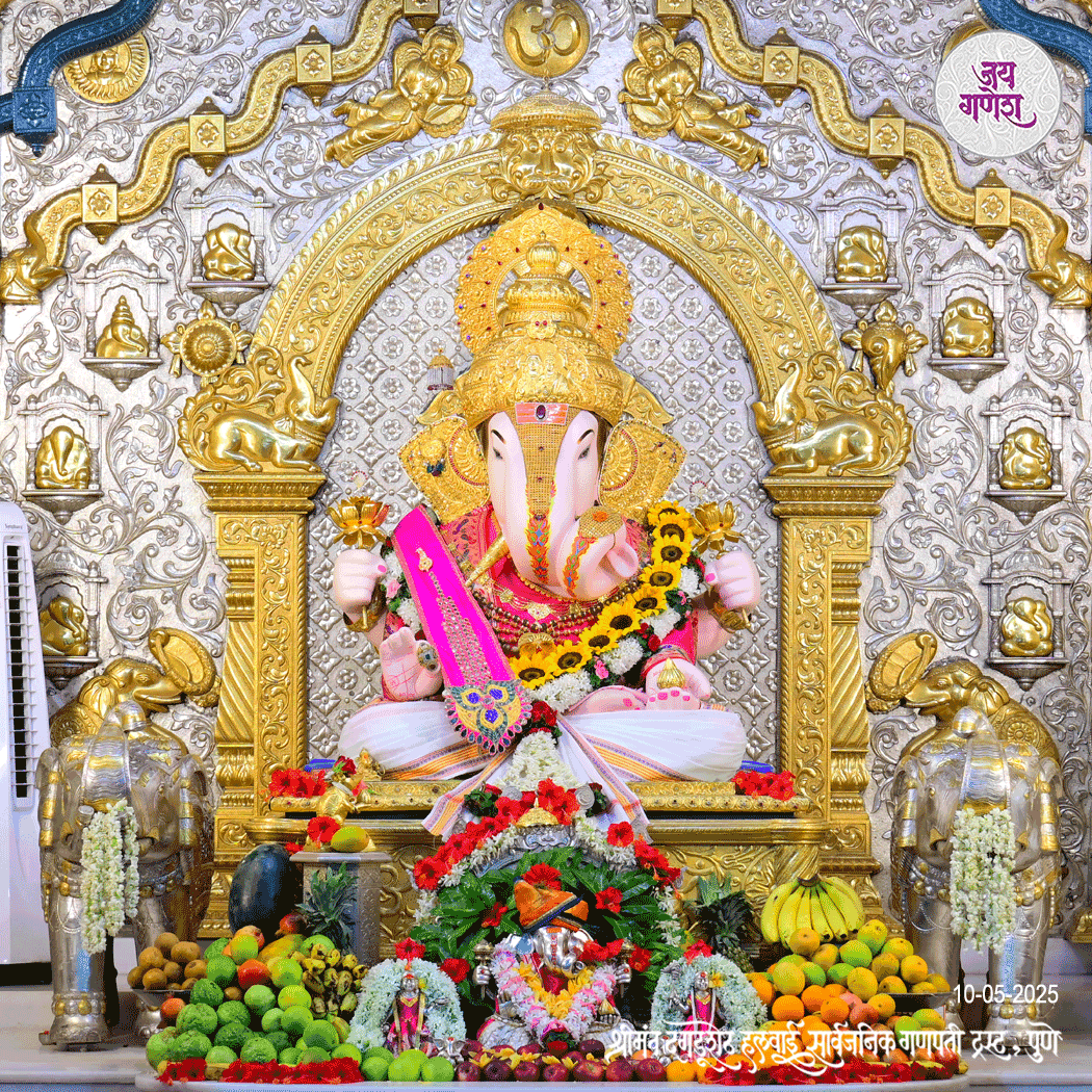 Dagdusheth Ganpati Today