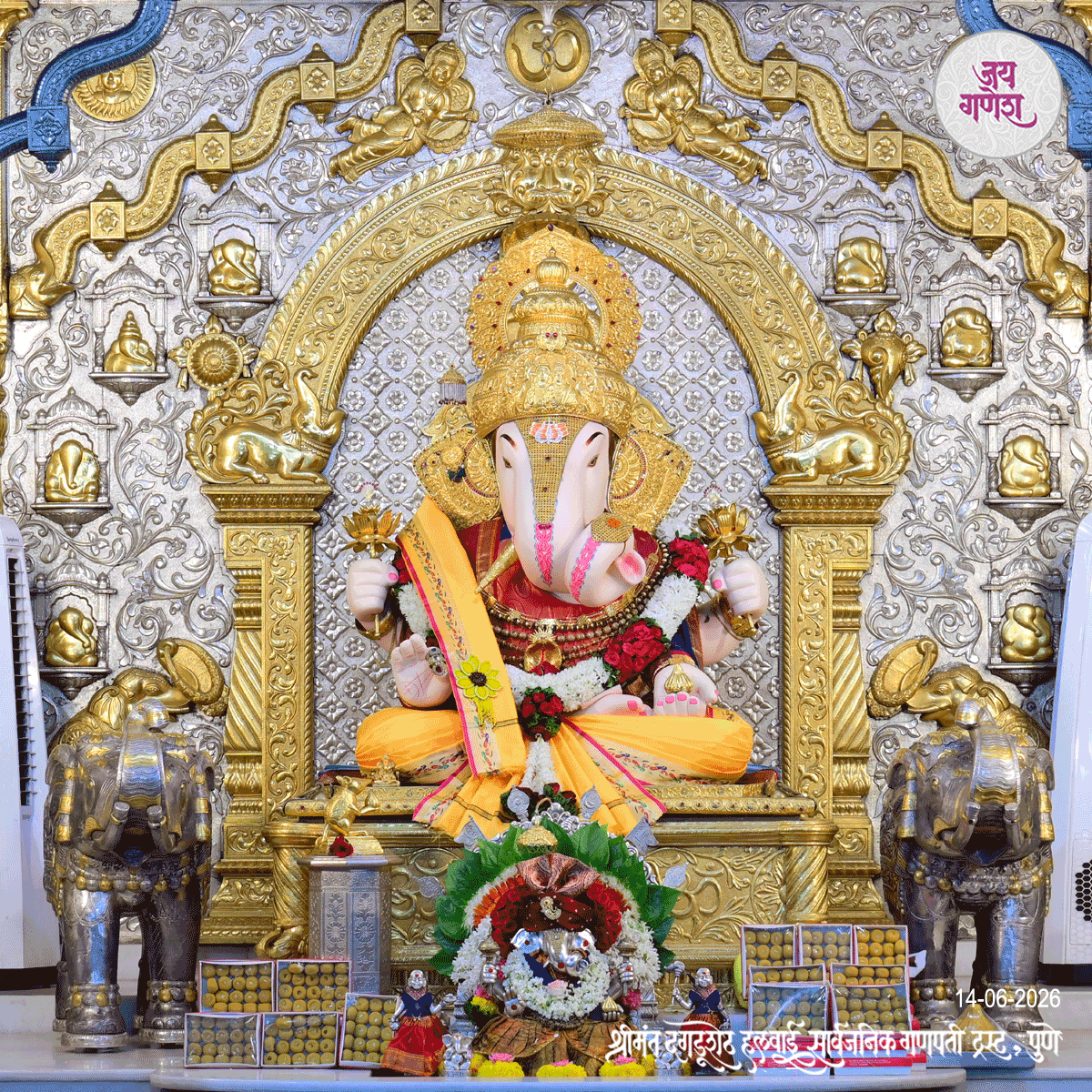 Dagdusheth Ganpati Today