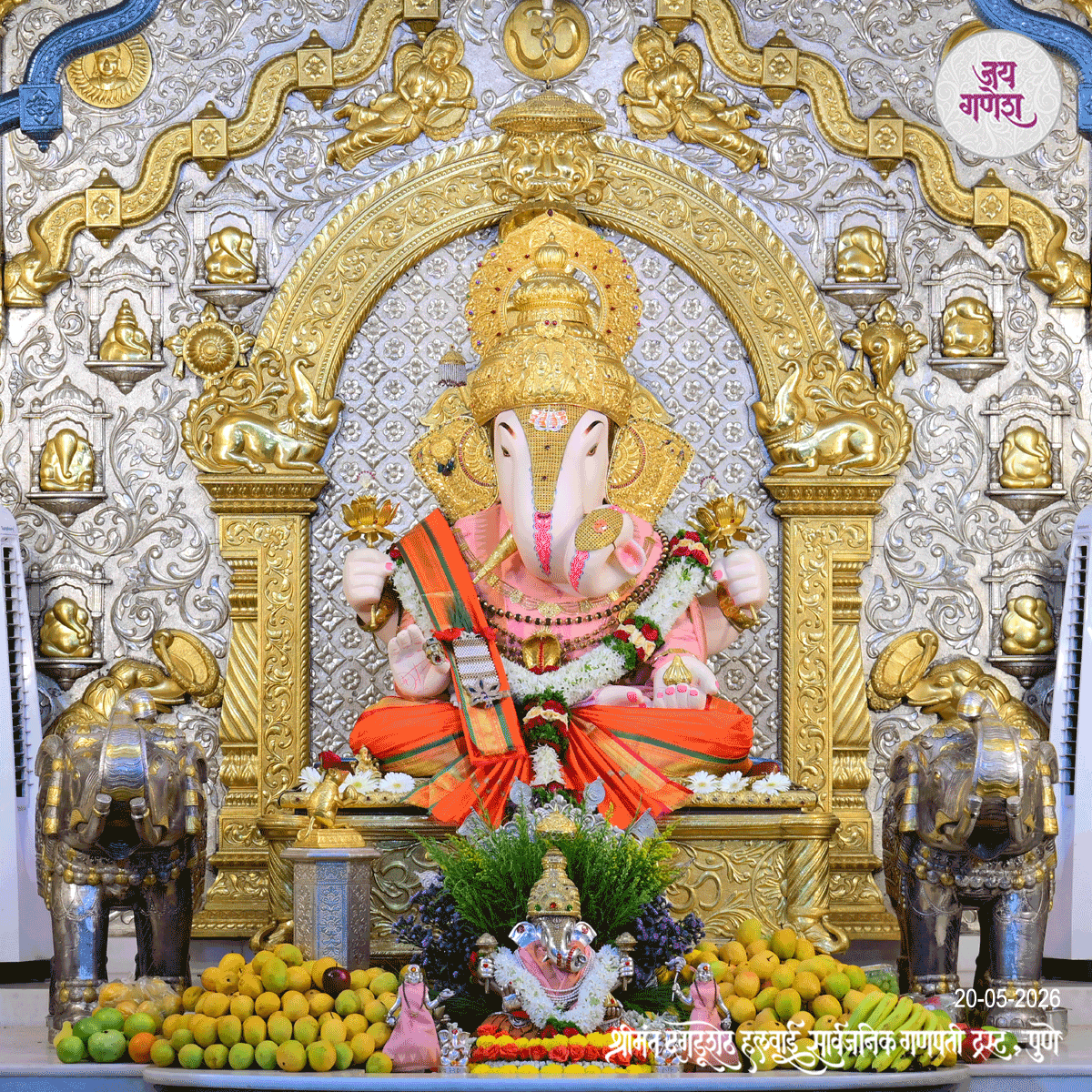Dagdusheth Ganpati Today