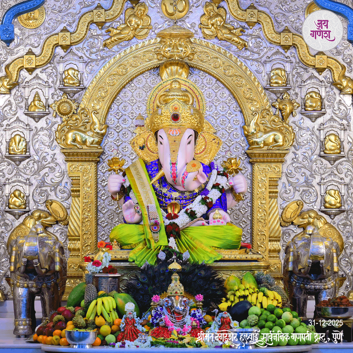 Dagdusheth Ganpati Today