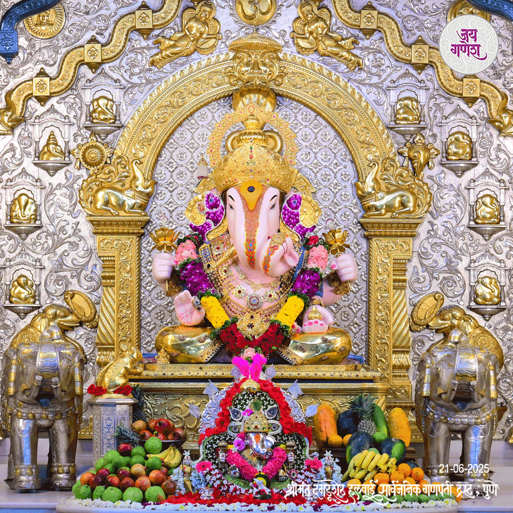 Dagdusheth Ganpati Today