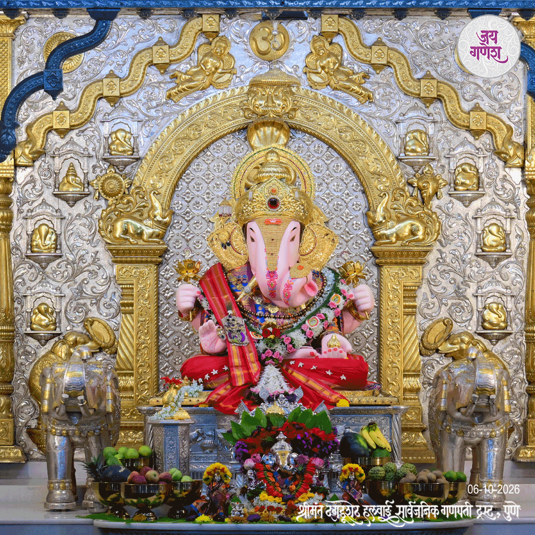 Dagdusheth Ganpati Today