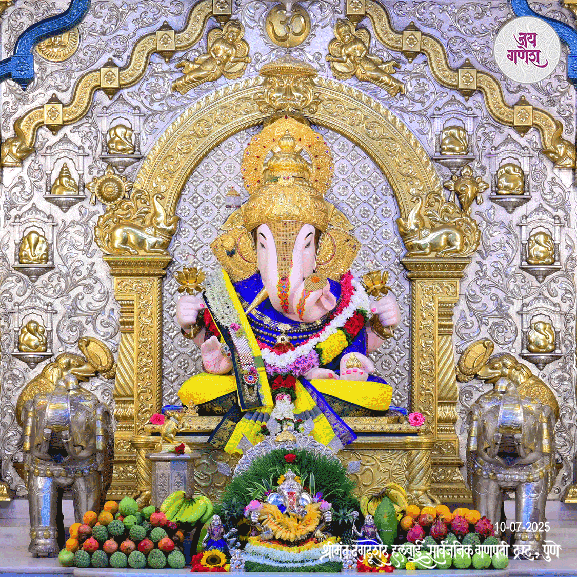 Dagdusheth Ganpati Today