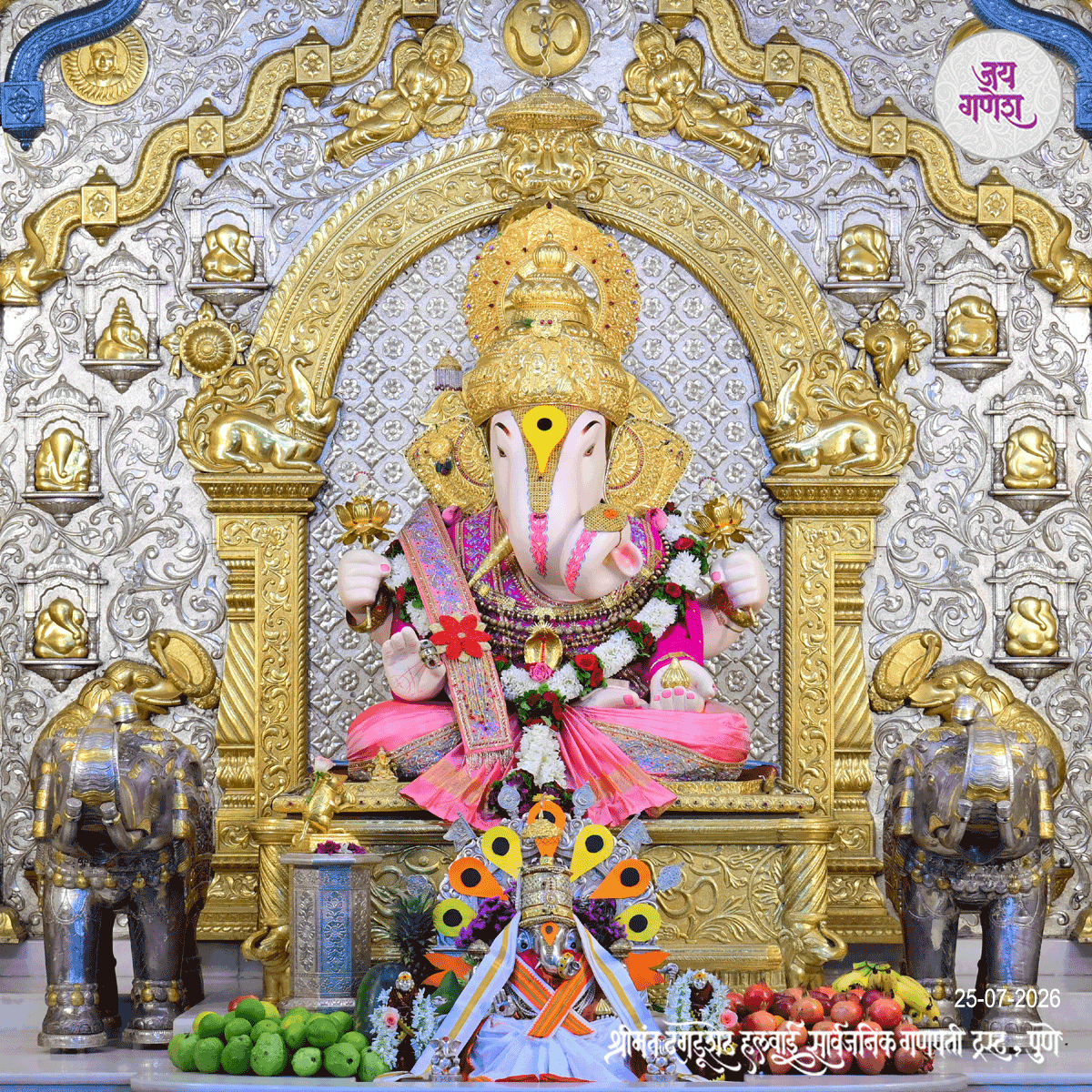 Dagdusheth Ganpati Today