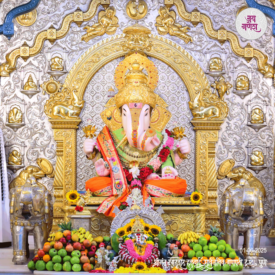 Dagdusheth Ganpati Today