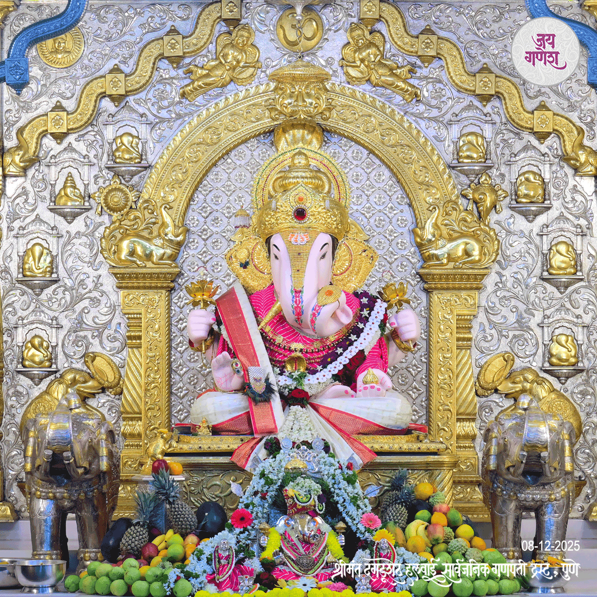 Dagdusheth Ganpati Today