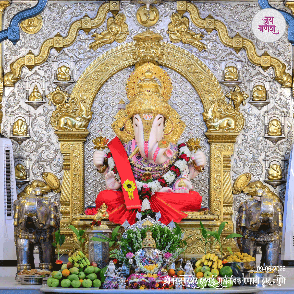 Dagdusheth Ganpati Today