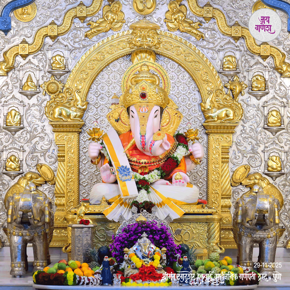 Dagdusheth Ganpati Today