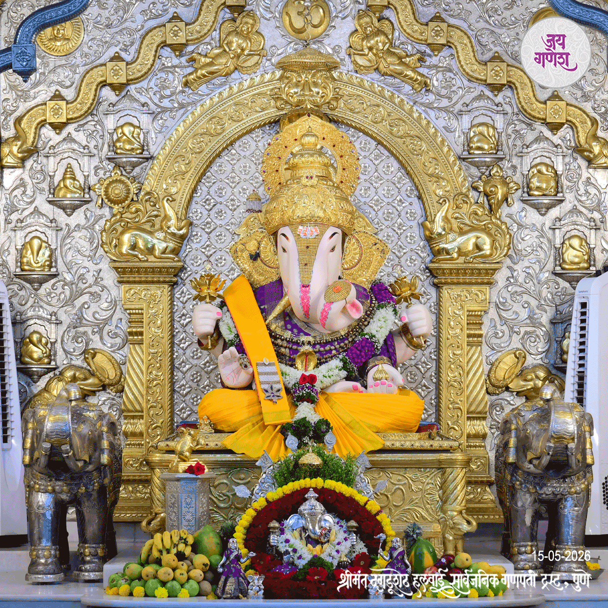 Dagdusheth Ganpati Today