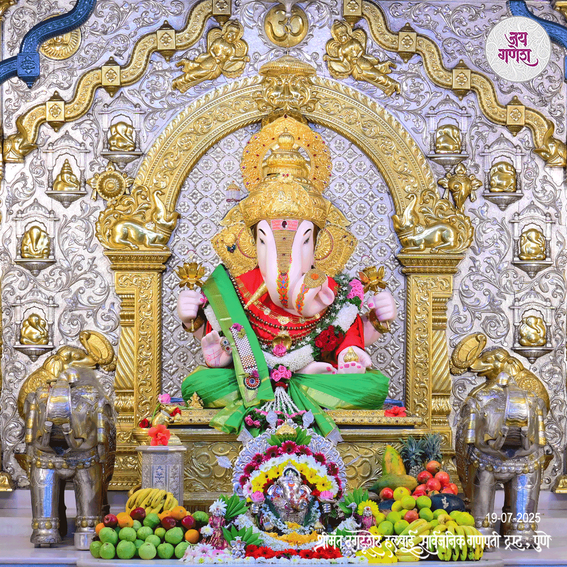 Dagdusheth Ganpati Today