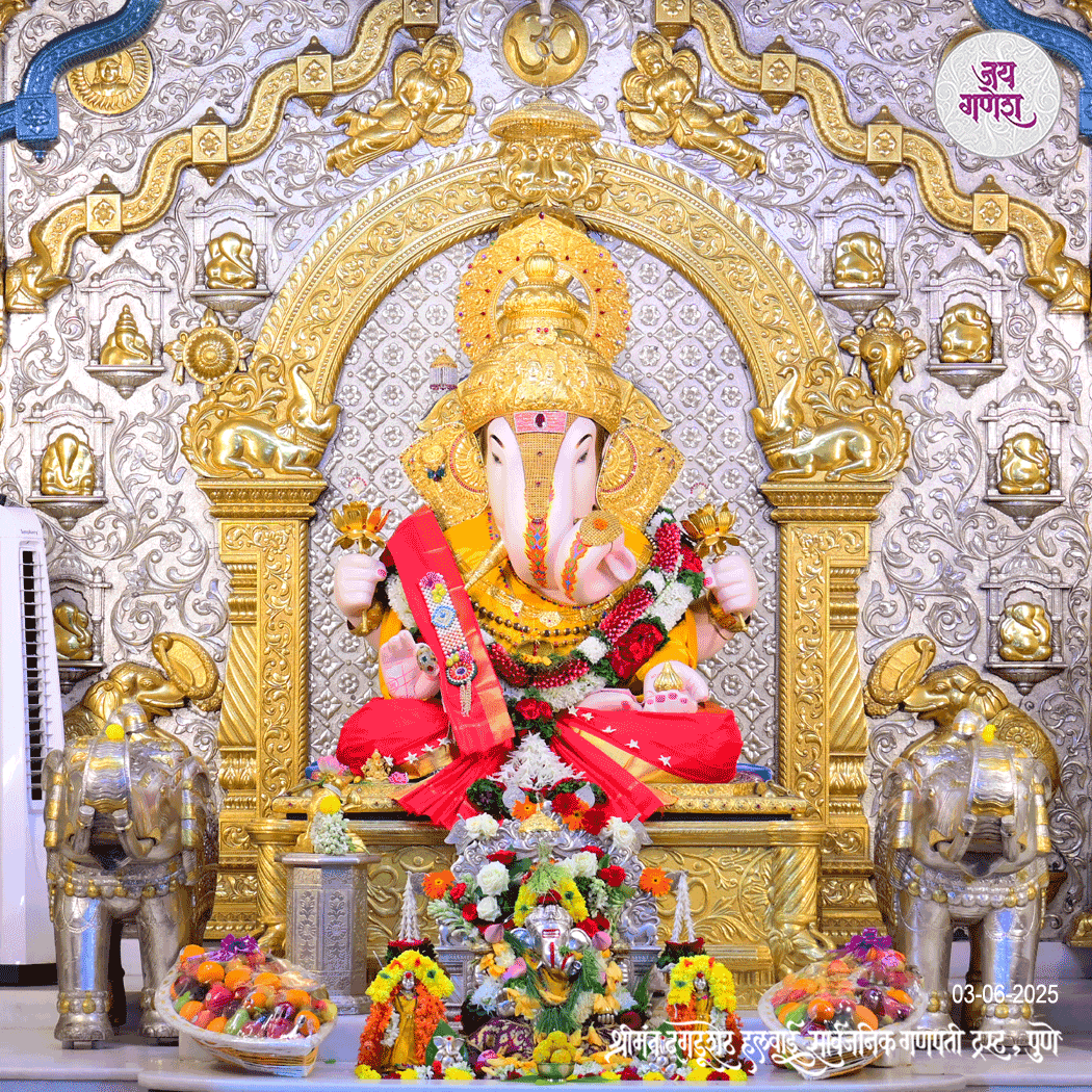 Dagdusheth Ganpati Today