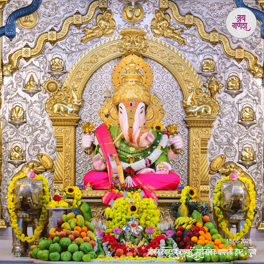 Dagdusheth Ganpati Today